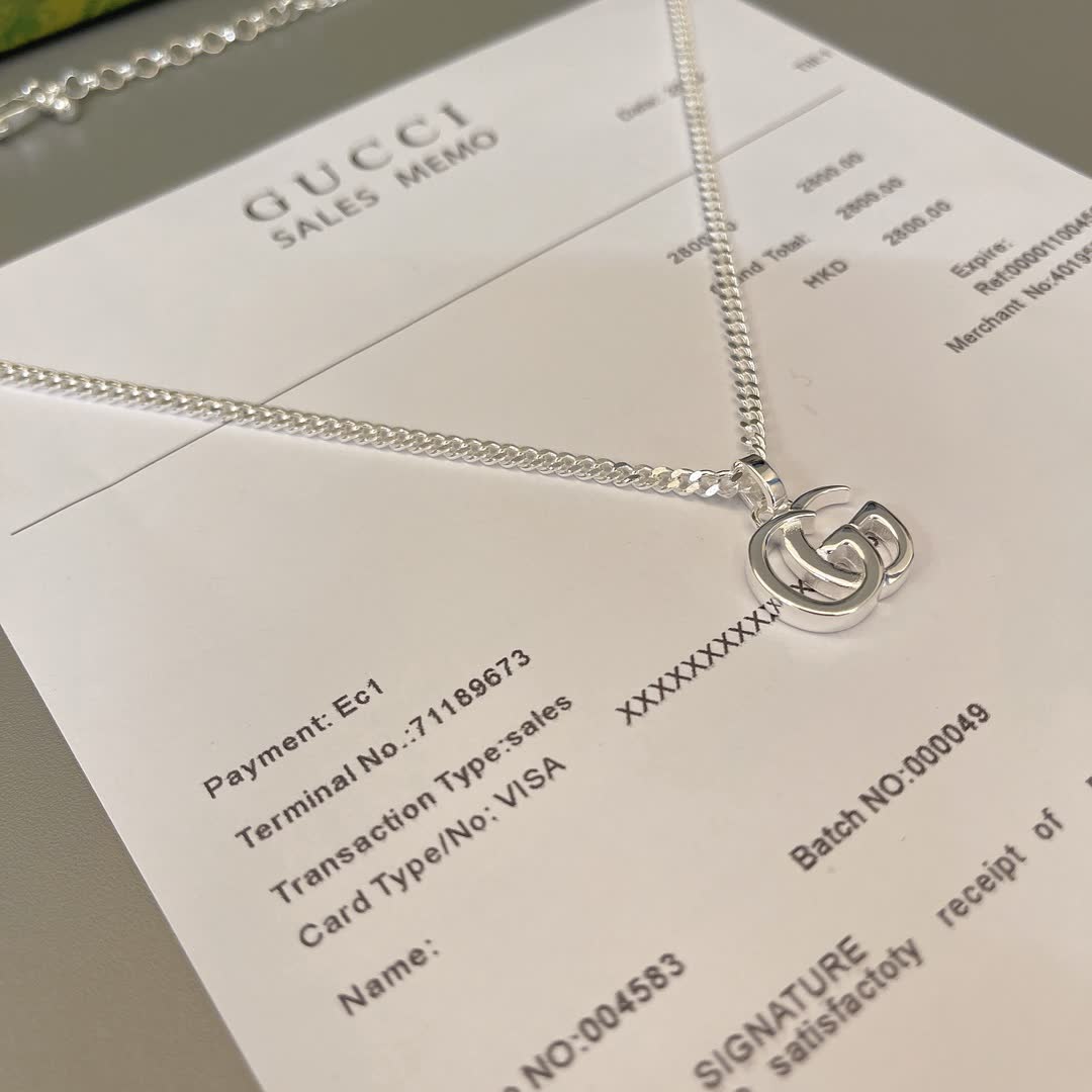 Gucci Silver Chain with Interlocking G Pendant