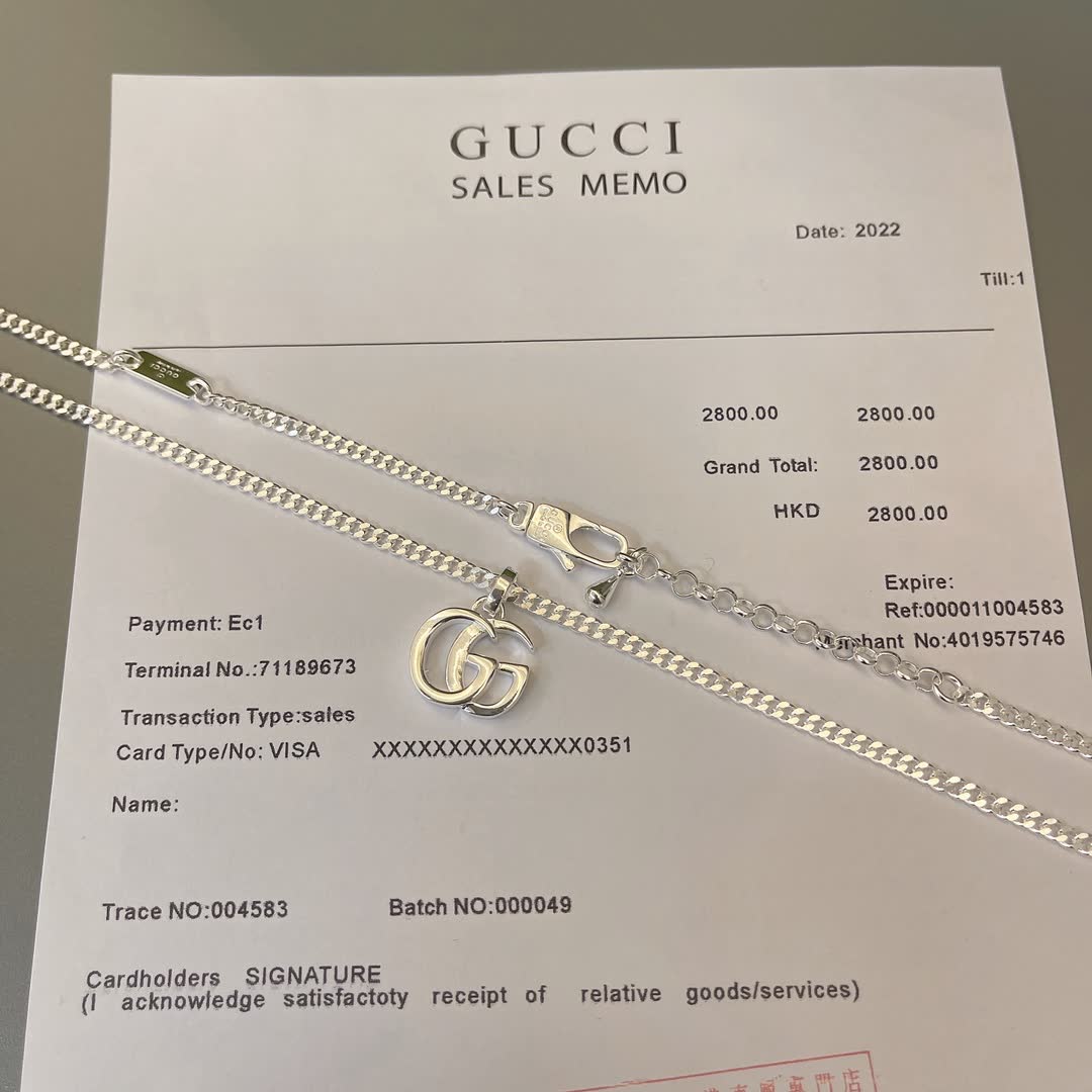 Gucci Silver Chain with Interlocking G Pendant