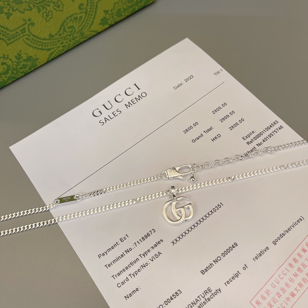 Gucci Silver Chain with Interlocking G Pendant