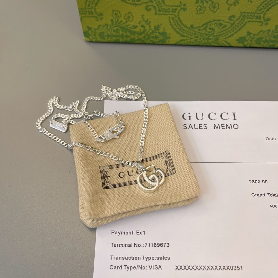 Gucci Silver Chain with Interlocking G Pendant