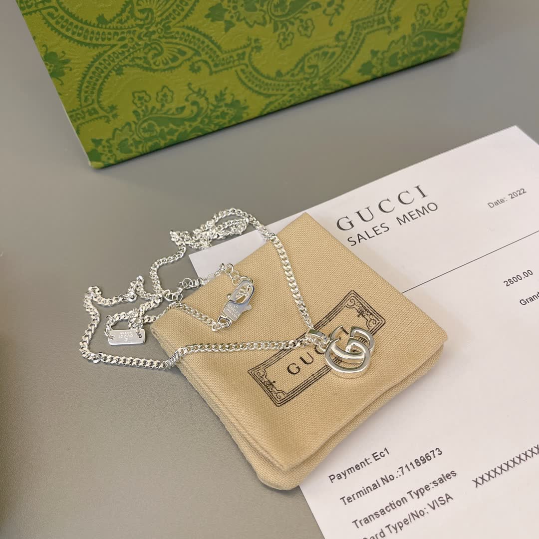 Gucci Silver Chain with Interlocking G Pendant