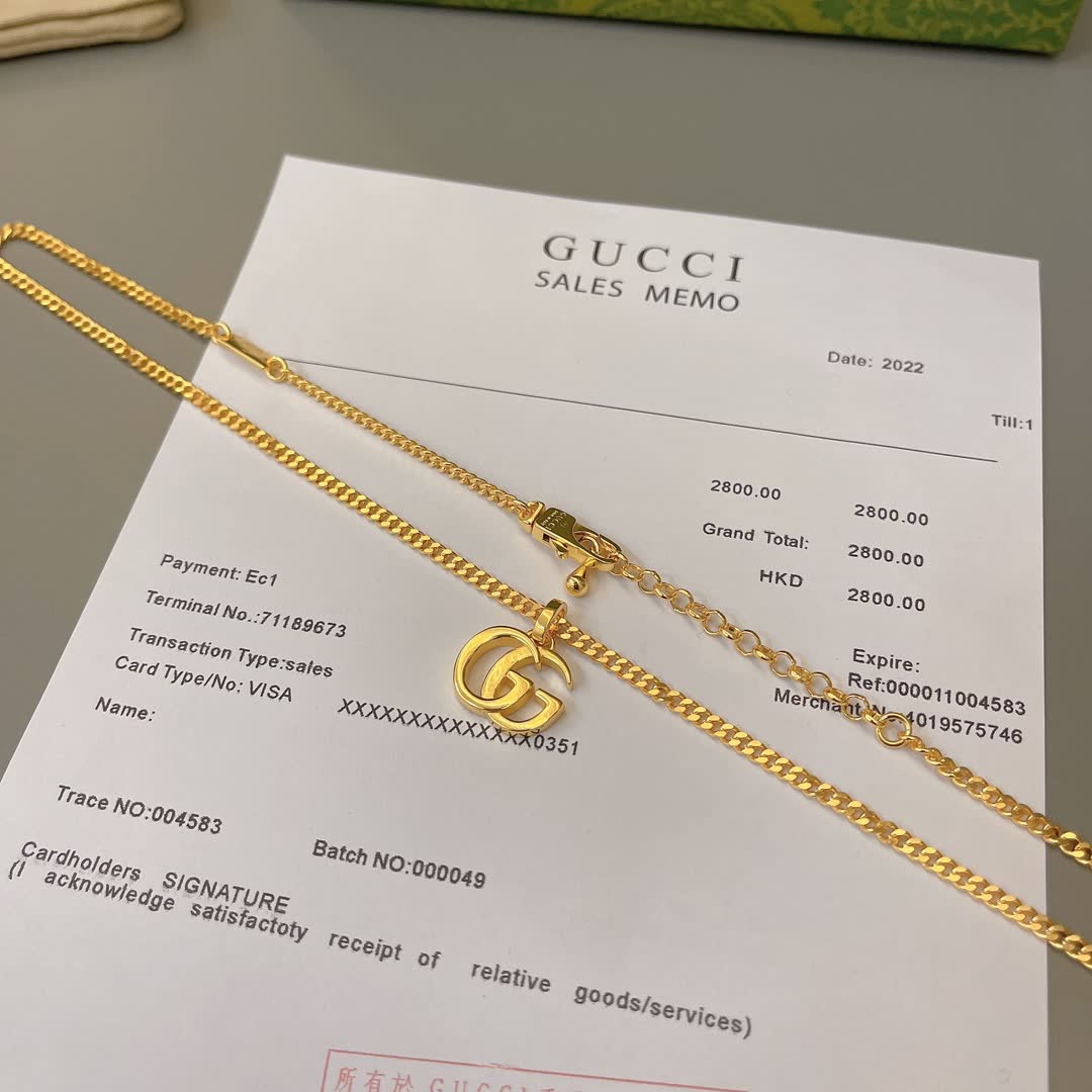 Gucci Gold Chain with Interlocking G Pendant