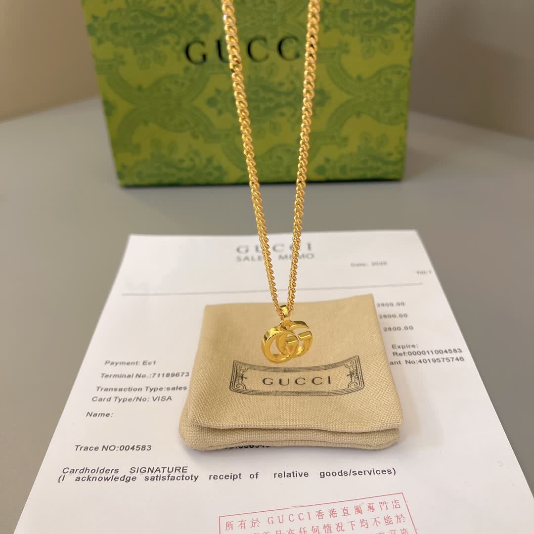 Gucci Gold Chain with Interlocking G Pendant