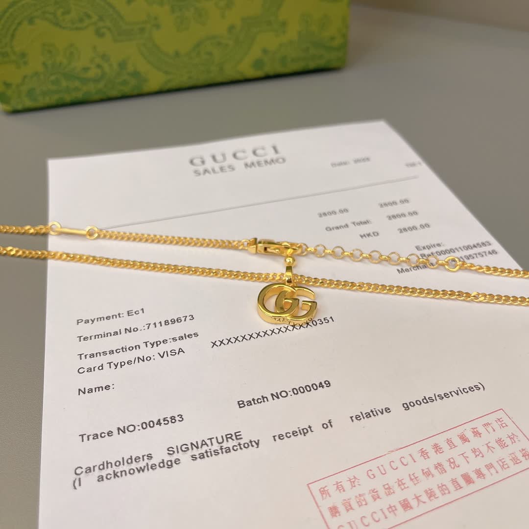 Gucci Gold Chain with Interlocking G Pendant