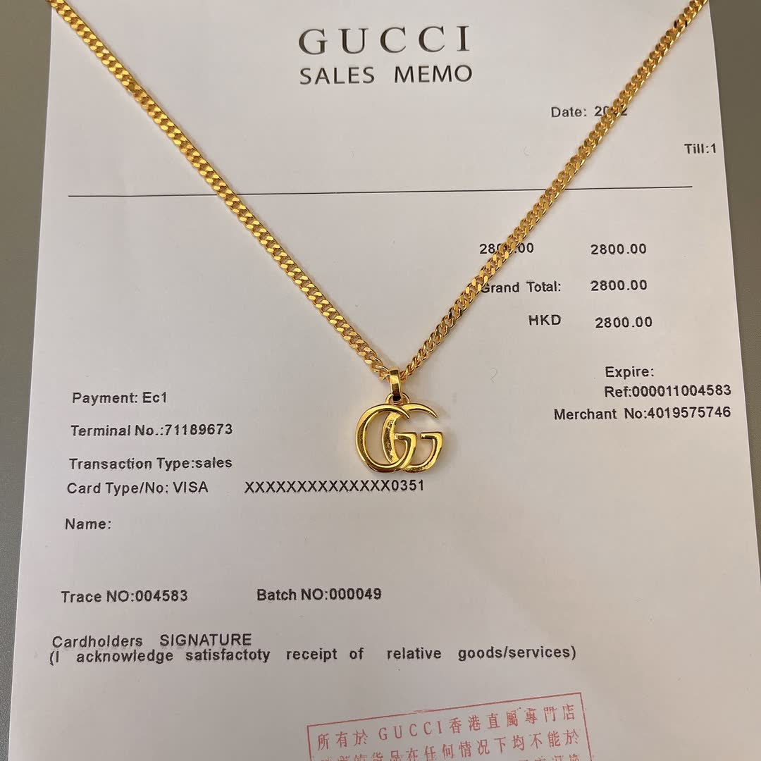 Gucci Double G Logo Pendant Necklace