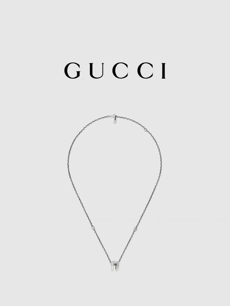 Gucci Silver Chain with Interlocking G Pendant