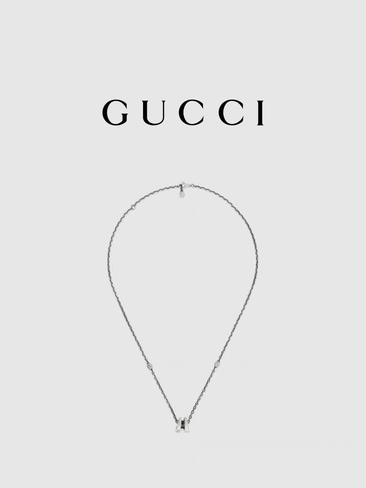 Gucci Silver Chain with Interlocking G Pendant
