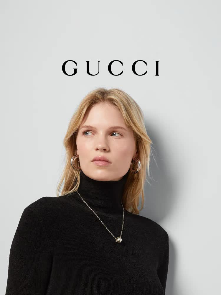Gucci Silver Chain with Interlocking G Pendant