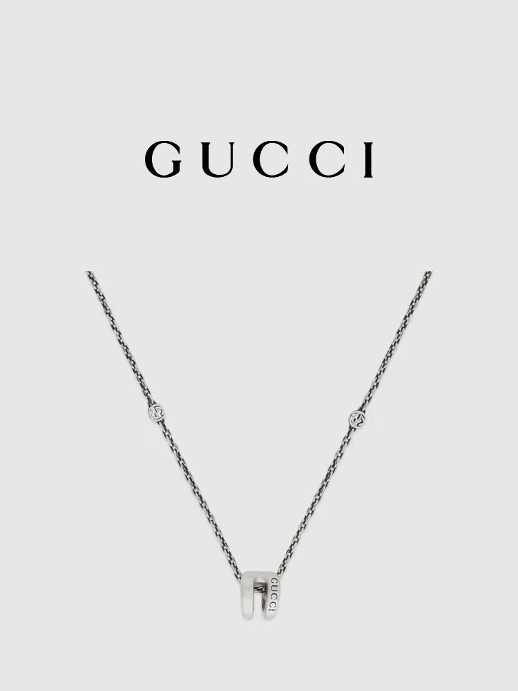 Gucci Silver Chain with Interlocking G Pendant