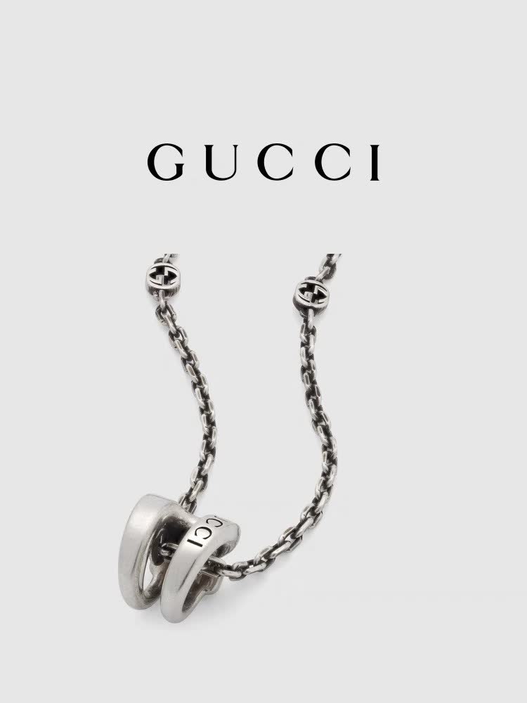 Gucci Silver Chain with Interlocking G Pendant