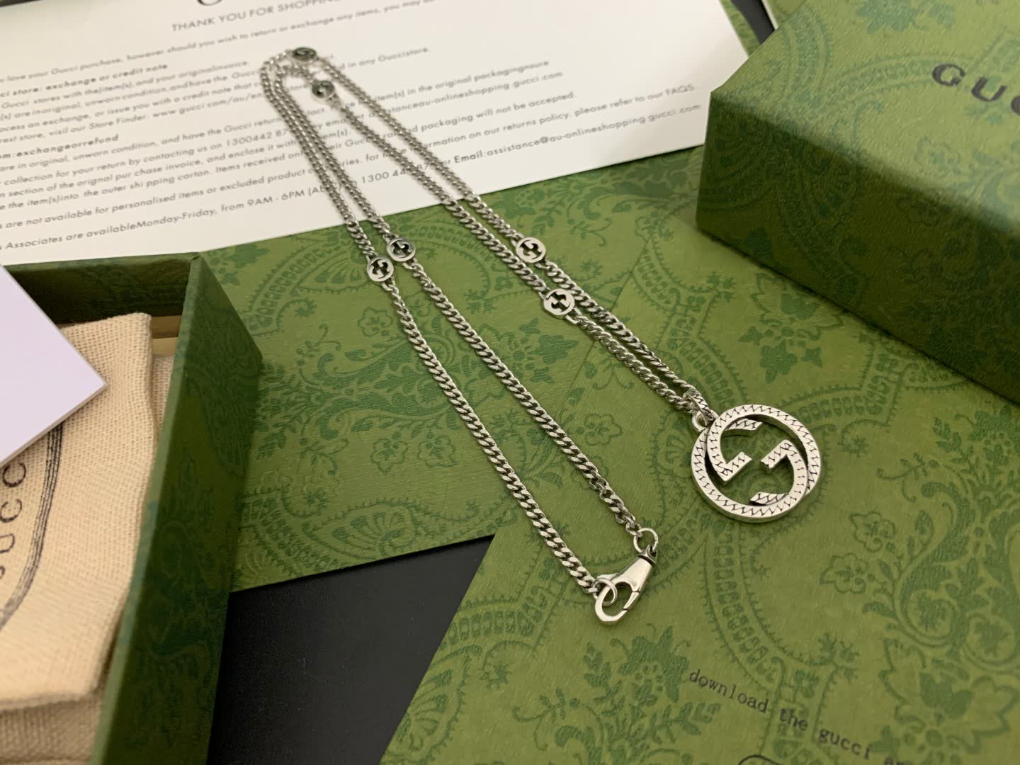 Gucci Silver Chain Necklace