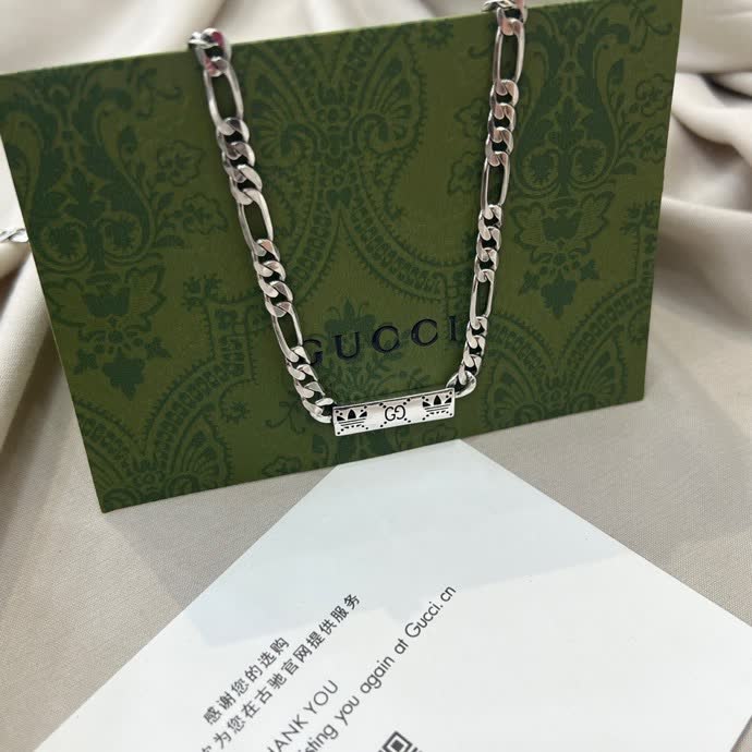 Gucci Silver Chain Necklace