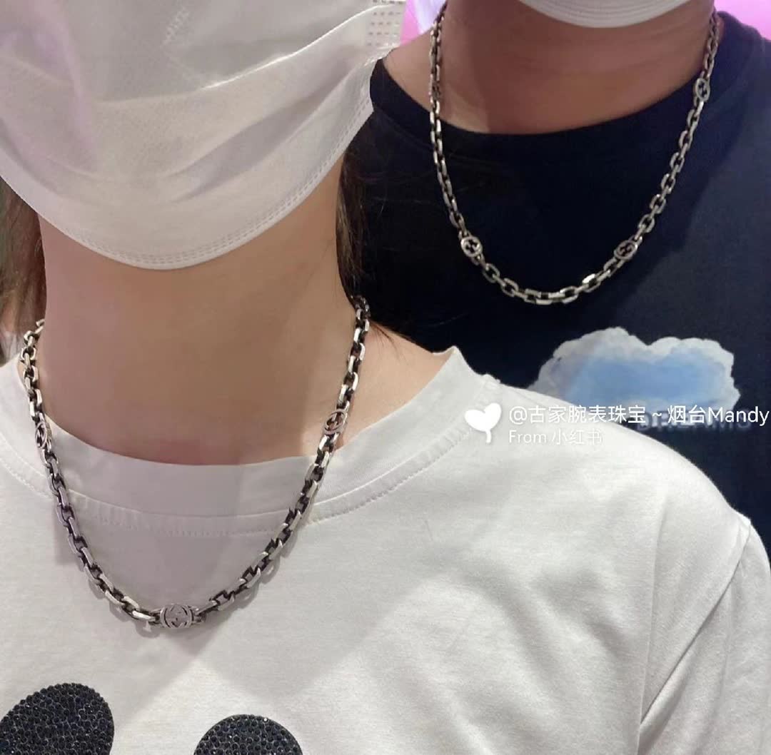 Gucci Silver Chain Necklace