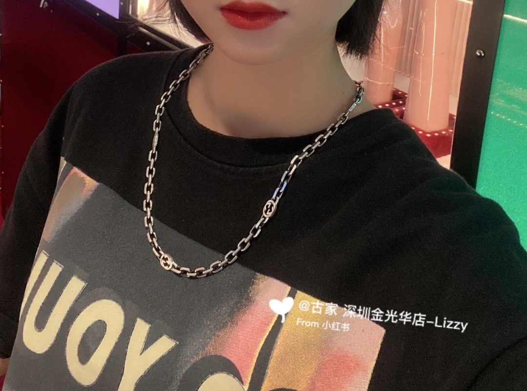 Gucci Silver Chain Necklace