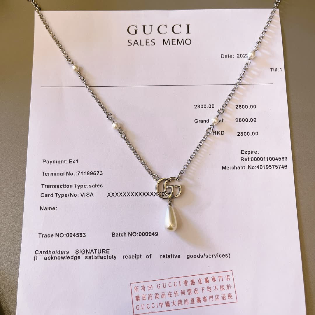 Gucci Silver Chain Necklace with Pearl and Interlocking G Pendant
