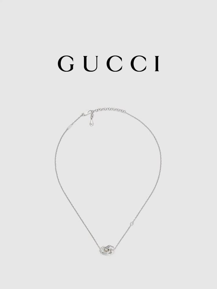 Gucci Silver Interlocking G Necklace