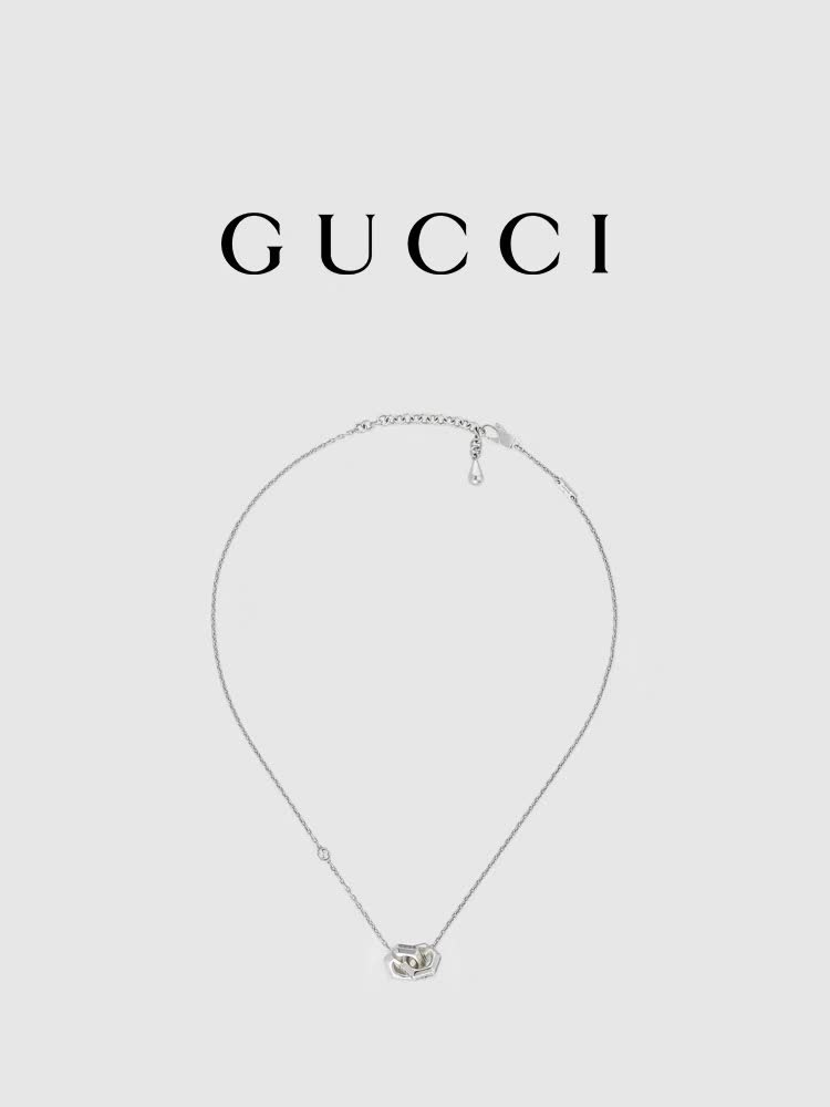 Gucci Silver Interlocking G Necklace