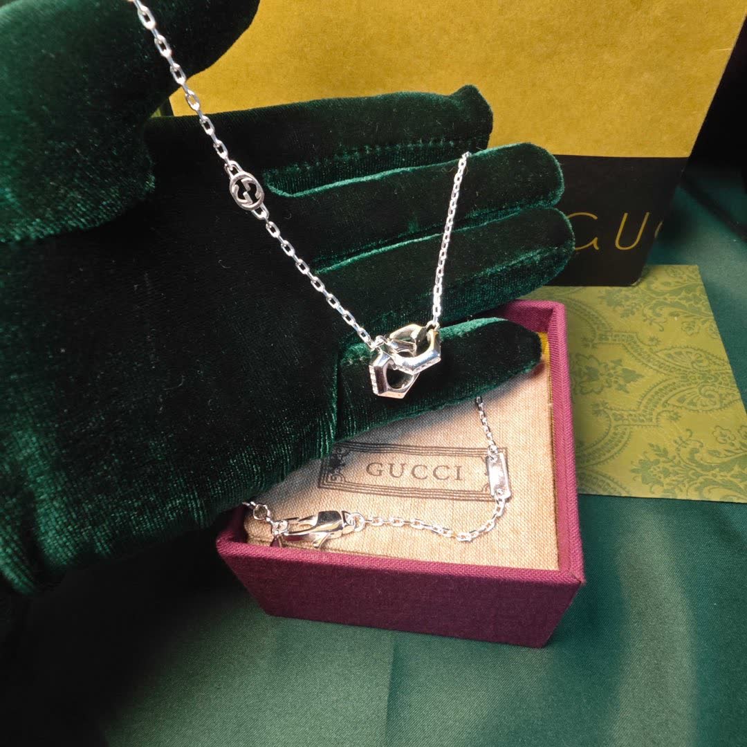 Gucci Silver Interlocking G Necklace