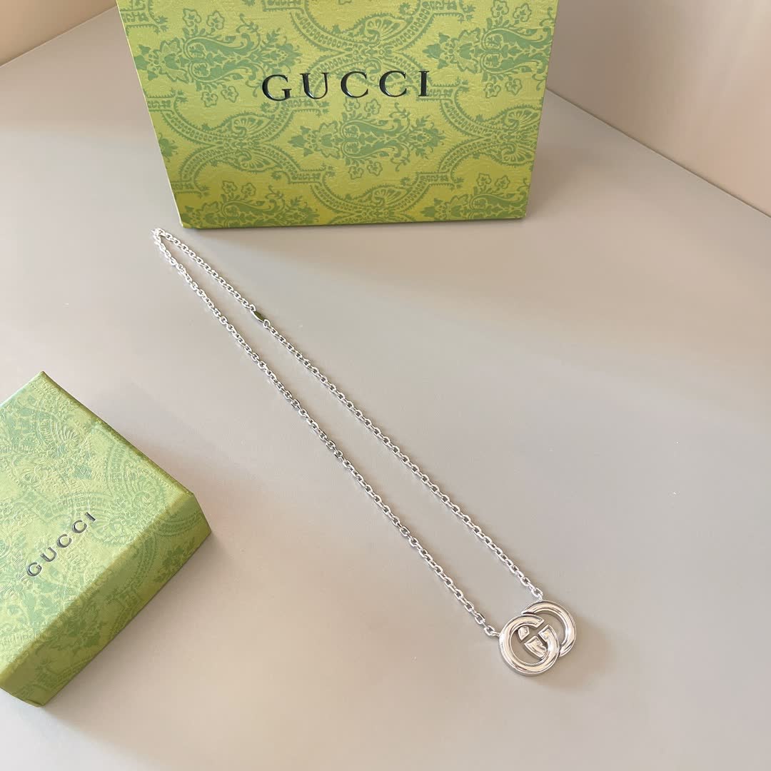 Gucci Interlocking G Silver Necklace