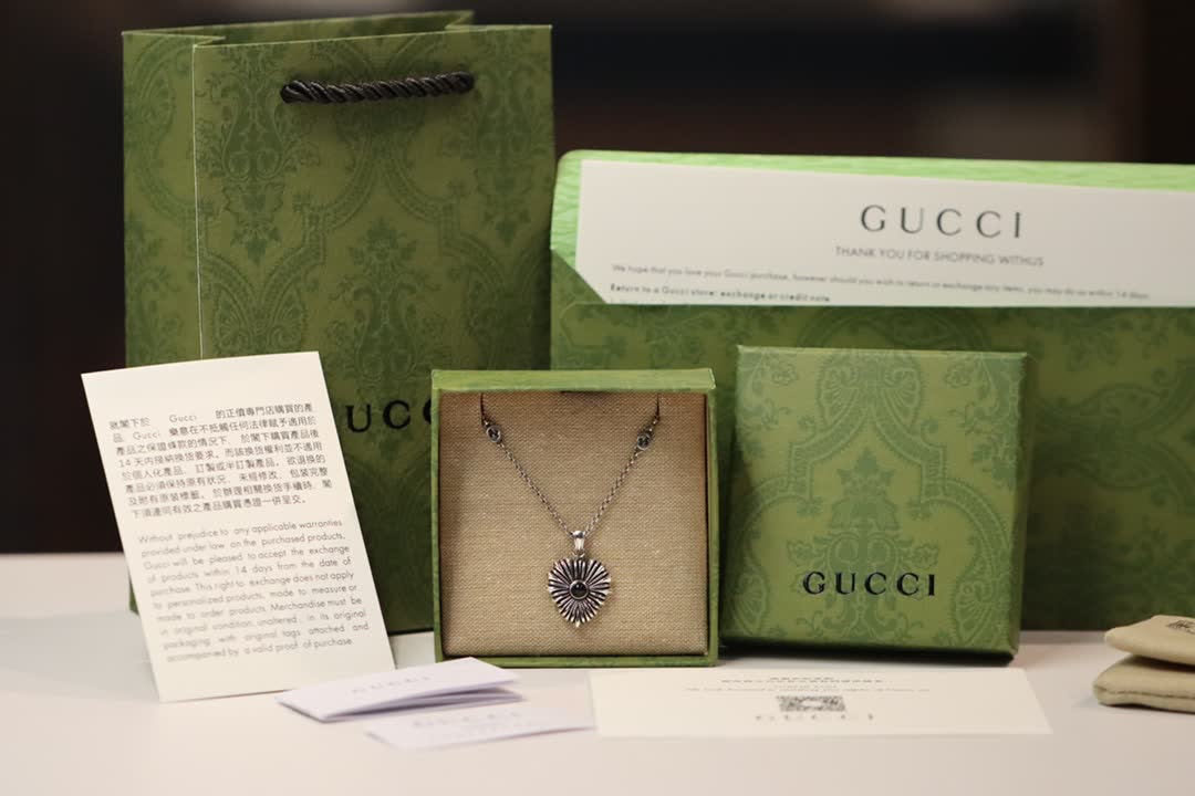 Gucci Silver Flower Pendant Necklace