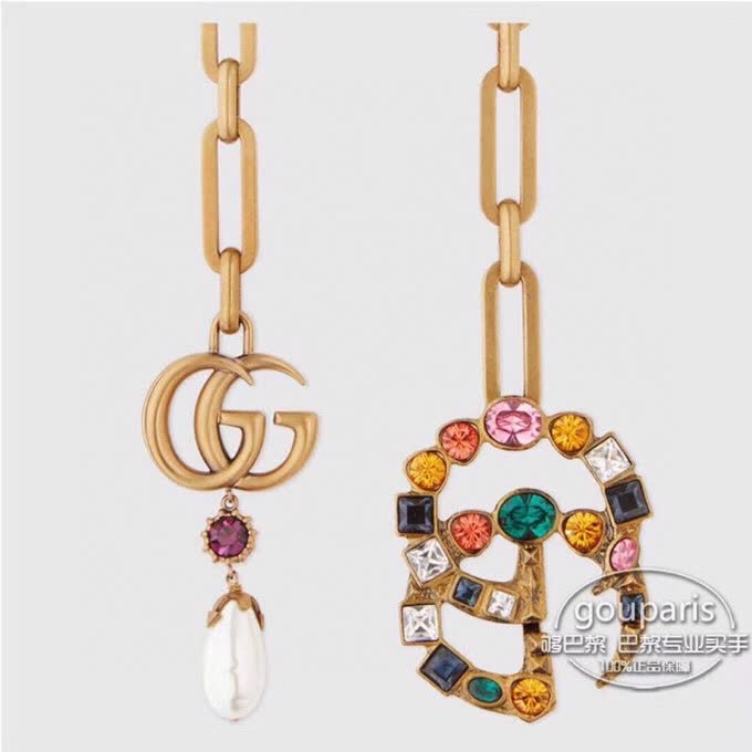 Gucci Necklace with Interlocking Gs and Gemstones