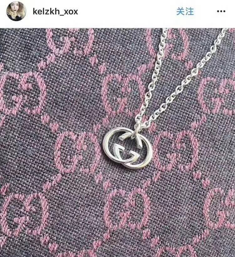 Gucci Interlocking G Silver Pendant Necklace