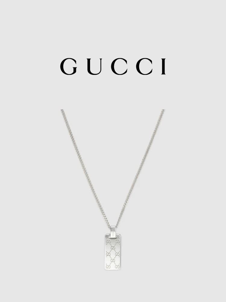 Gucci Silver Chain with Interlocking G Pendant