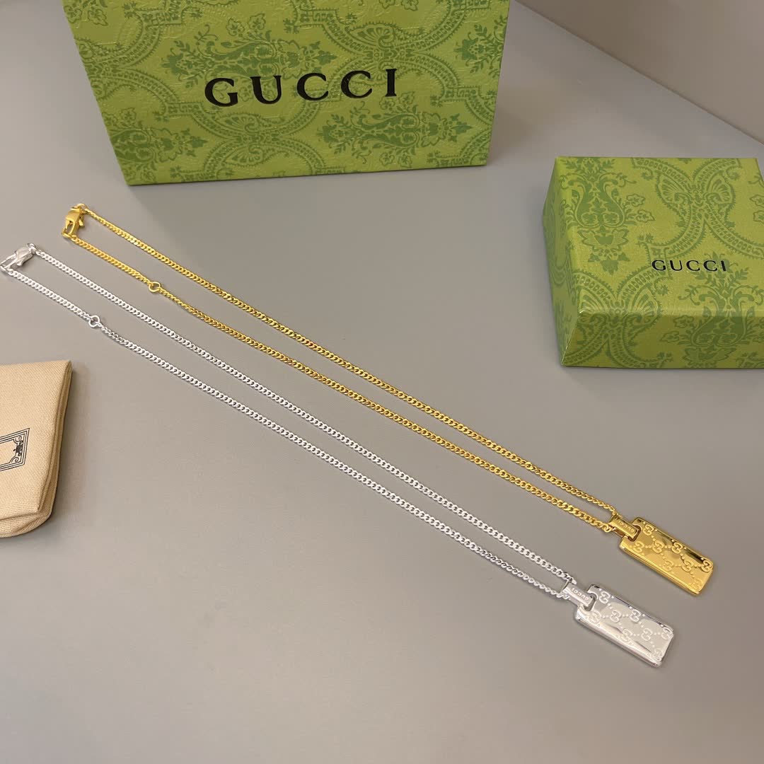 Gucci Silver Chain with Interlocking G Pendant