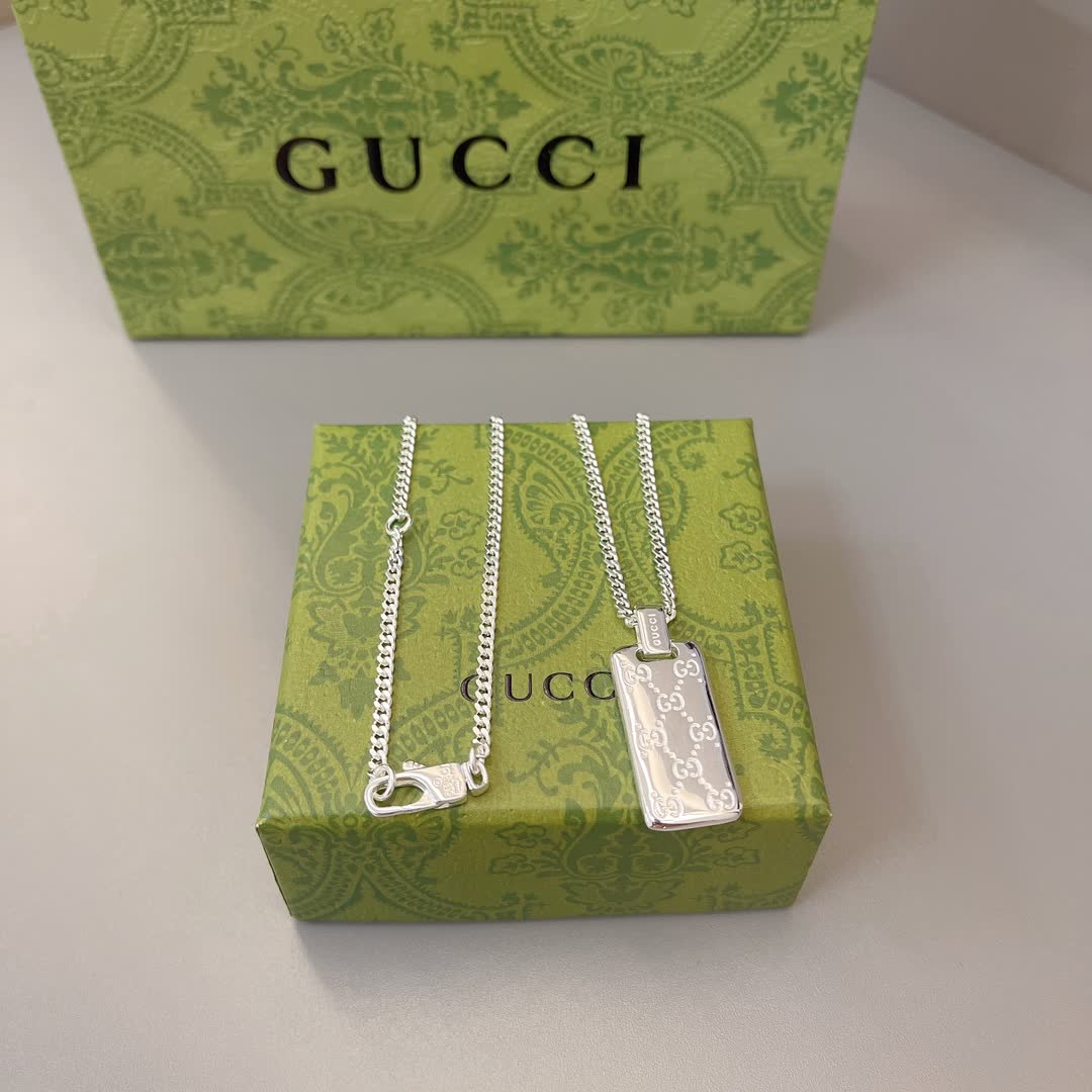 Gucci Silver Chain with Interlocking G Pendant