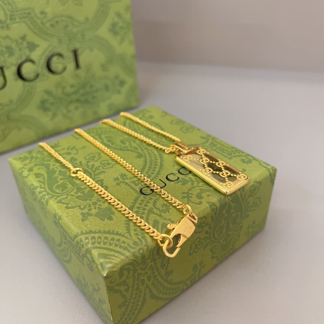 Gucci Silver Chain with Interlocking G Pendant