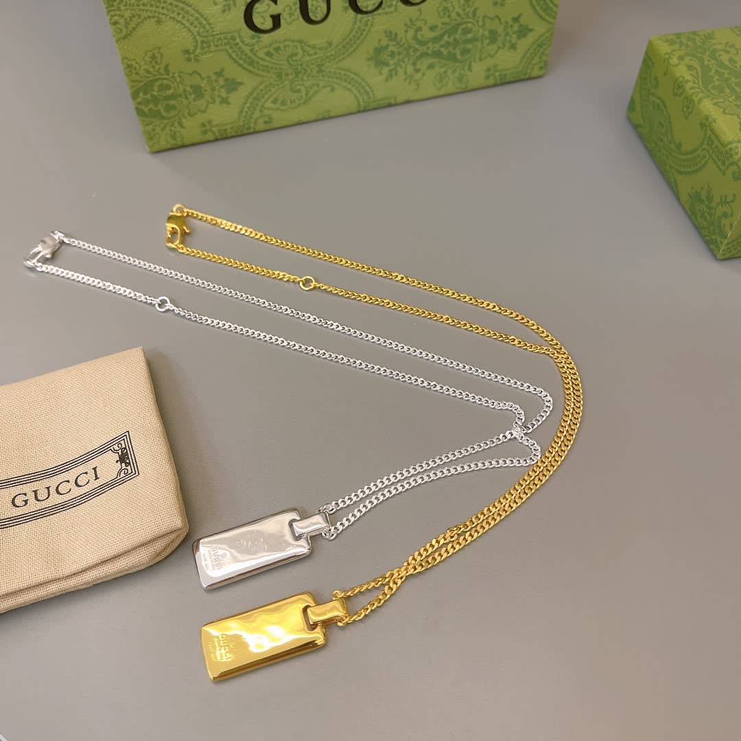 Gucci Silver Chain with Interlocking G Pendant
