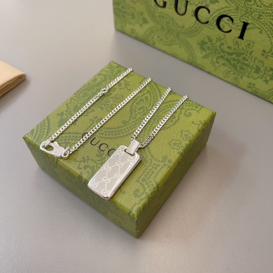 Gucci Silver Chain with Interlocking G Pendant