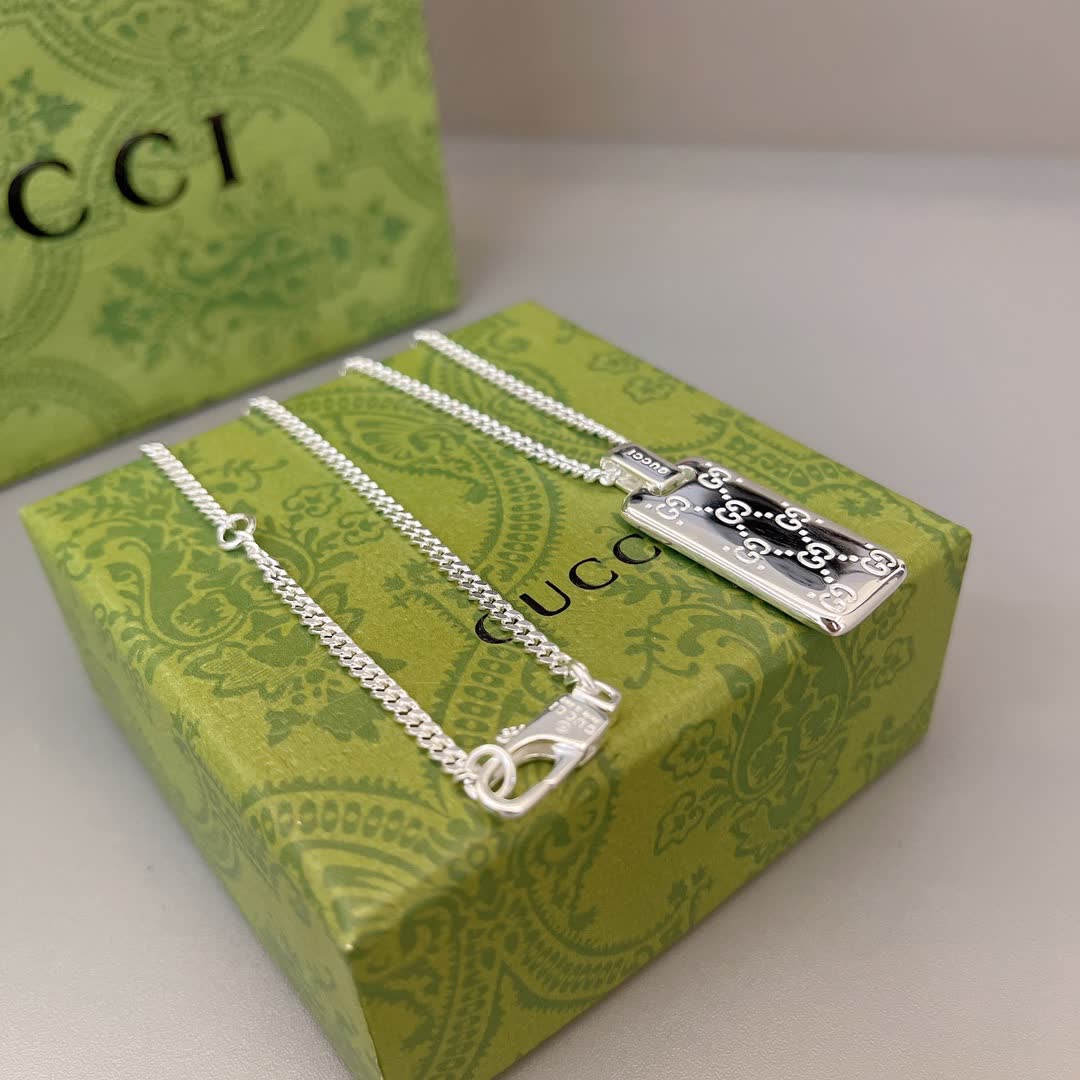 Gucci Silver Chain with Interlocking G Pendant