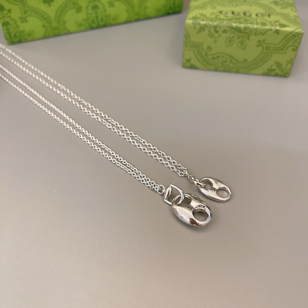 Gucci Interlocking G Silver Necklace