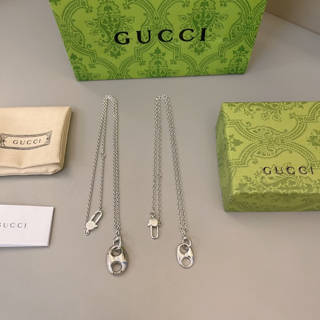 Gucci Interlocking G Silver Necklace