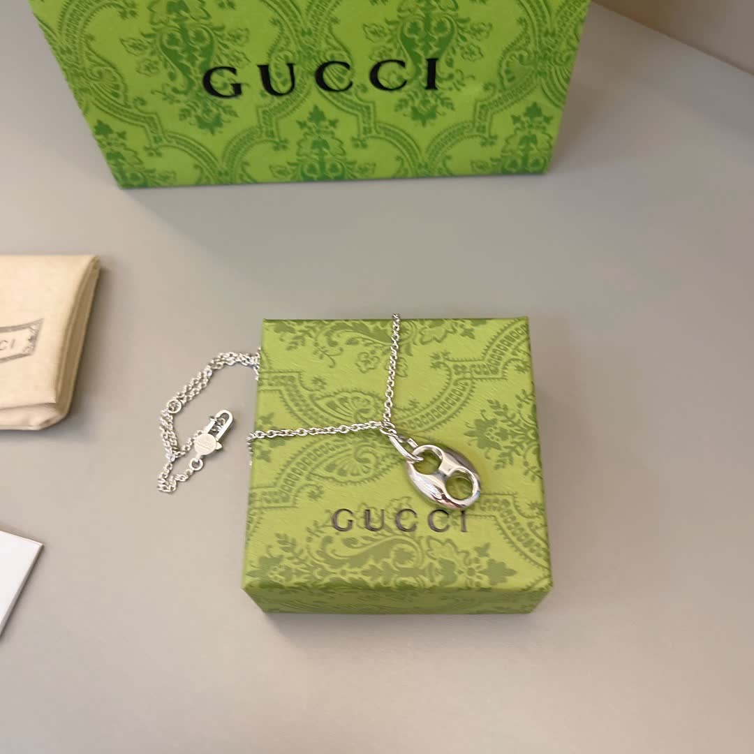 Gucci Interlocking G Silver Necklace