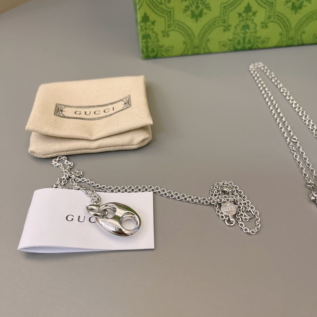 Gucci Interlocking G Silver Necklace