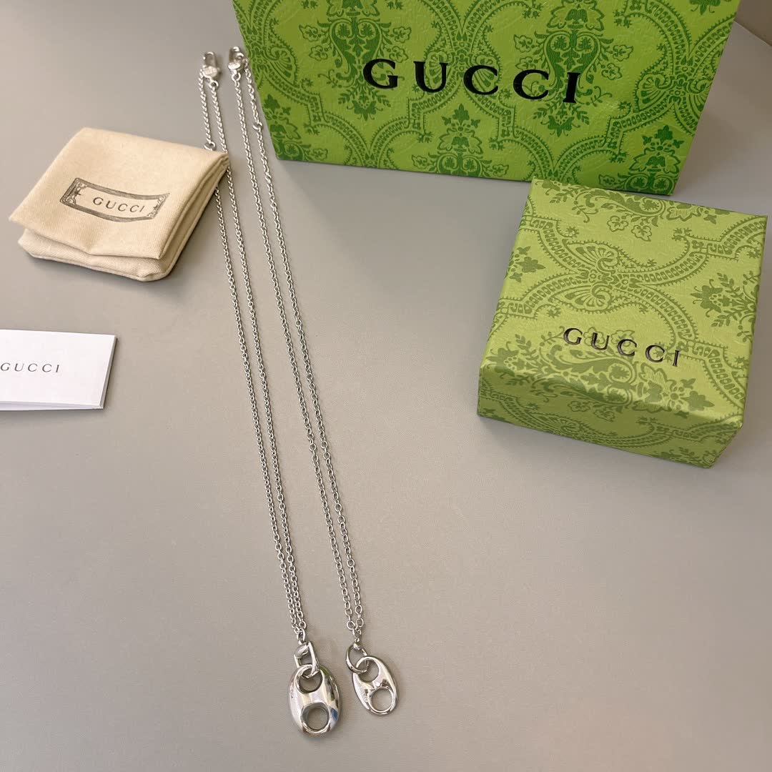 Gucci Interlocking G Silver Necklace