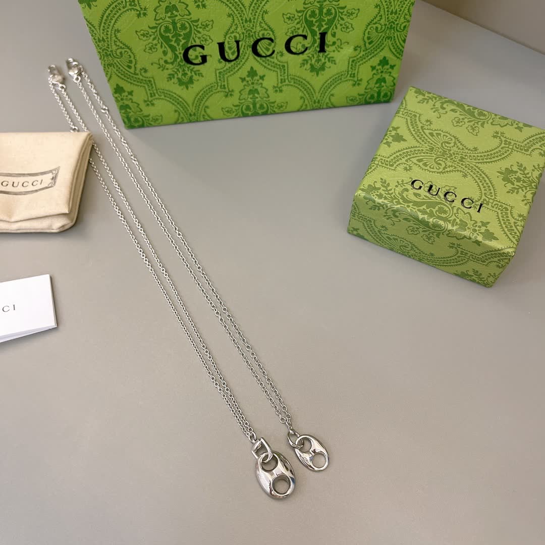 Gucci Interlocking G Silver Necklace