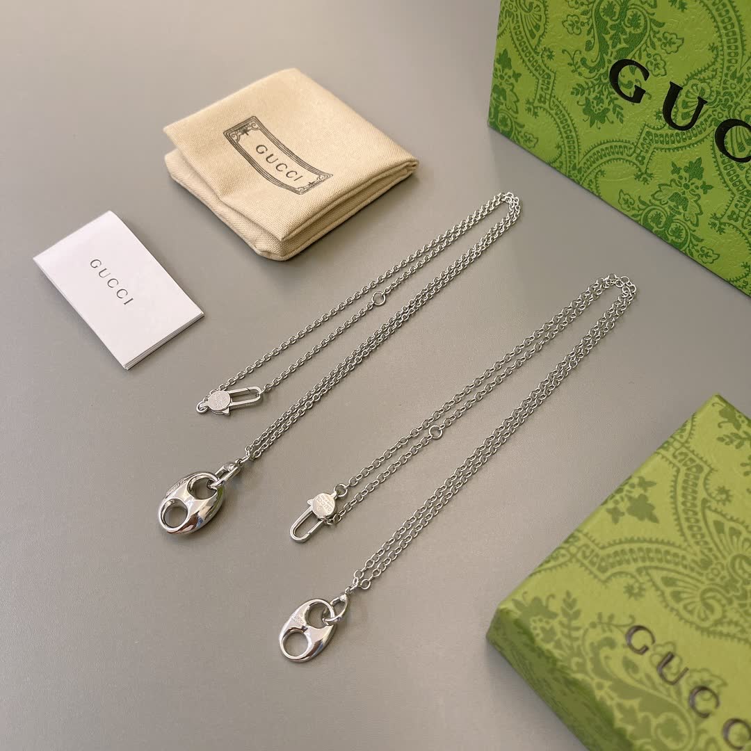 Gucci Interlocking G Silver Necklace
