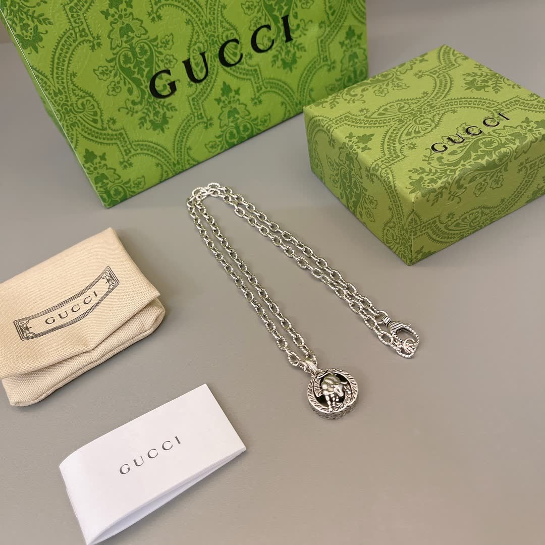 Gucci Silver Chain with Medallion Pendant