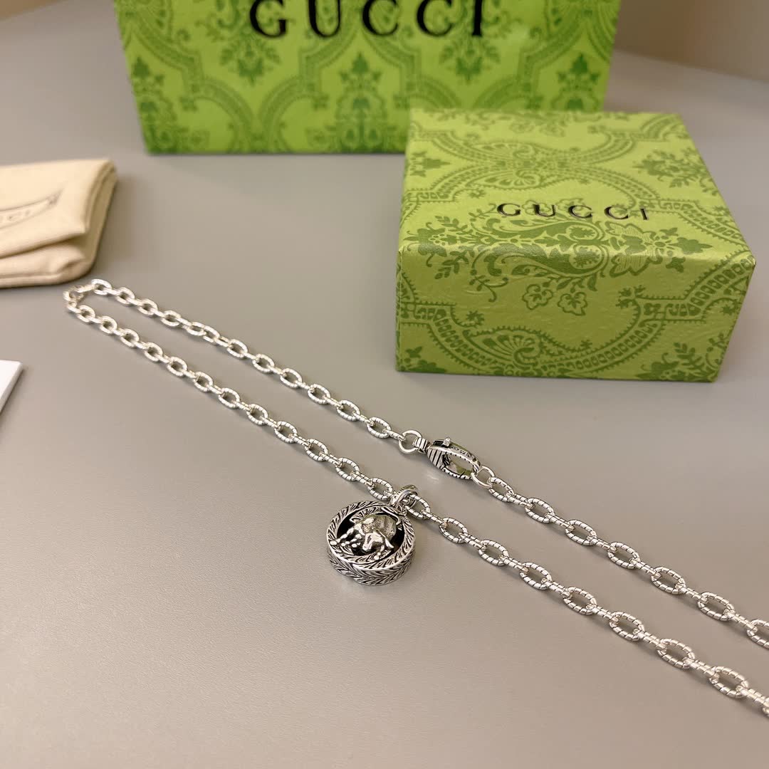 Gucci Silver Chain with Medallion Pendant