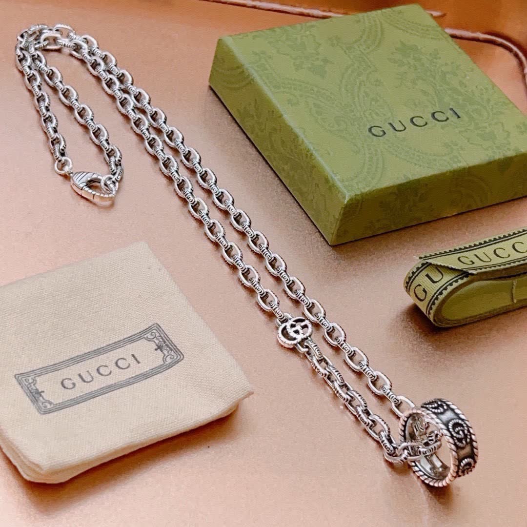 Gucci Silver Chain with Interlocking G Pendant
