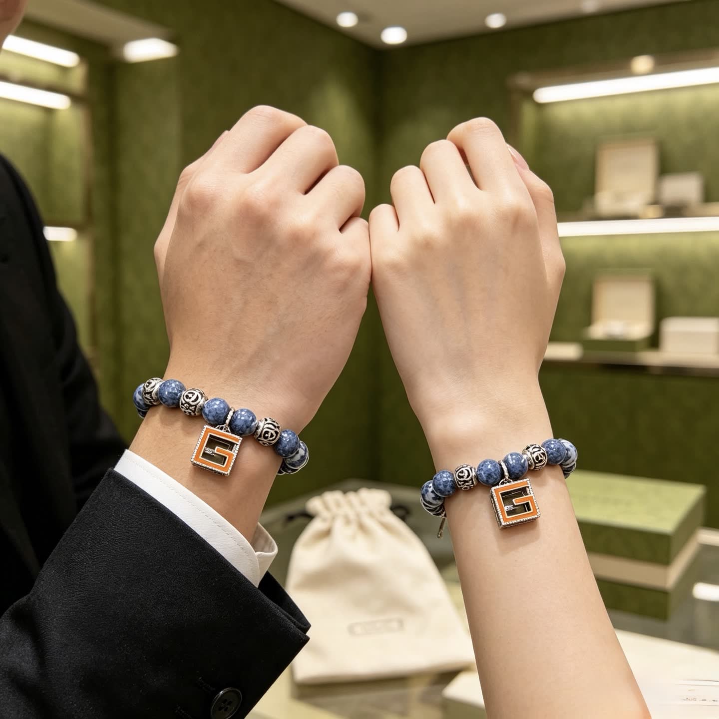 Gucci Blue Beaded Bracelet with G Pendant