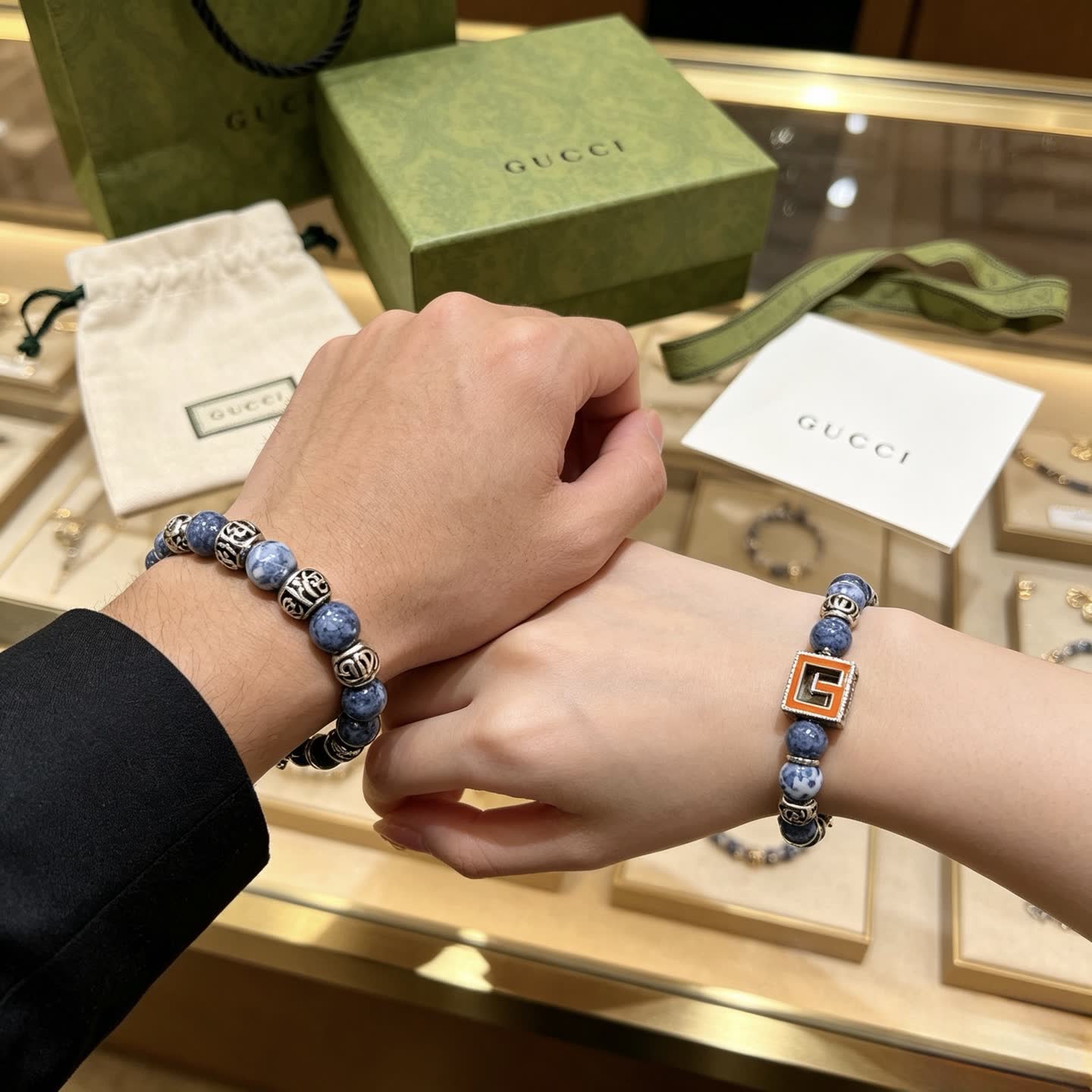 Gucci Blue Beaded Bracelet with G Pendant