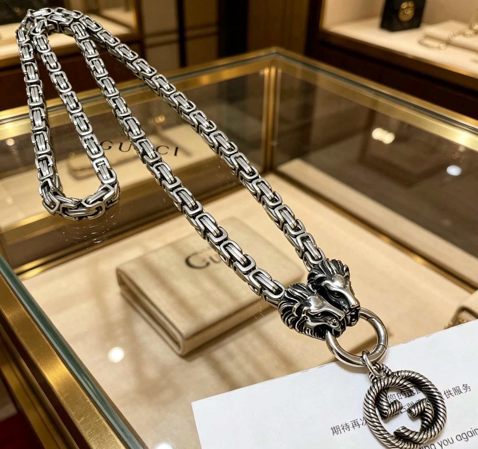 Gucci Silver Chain Necklace with Horse Head Clasp