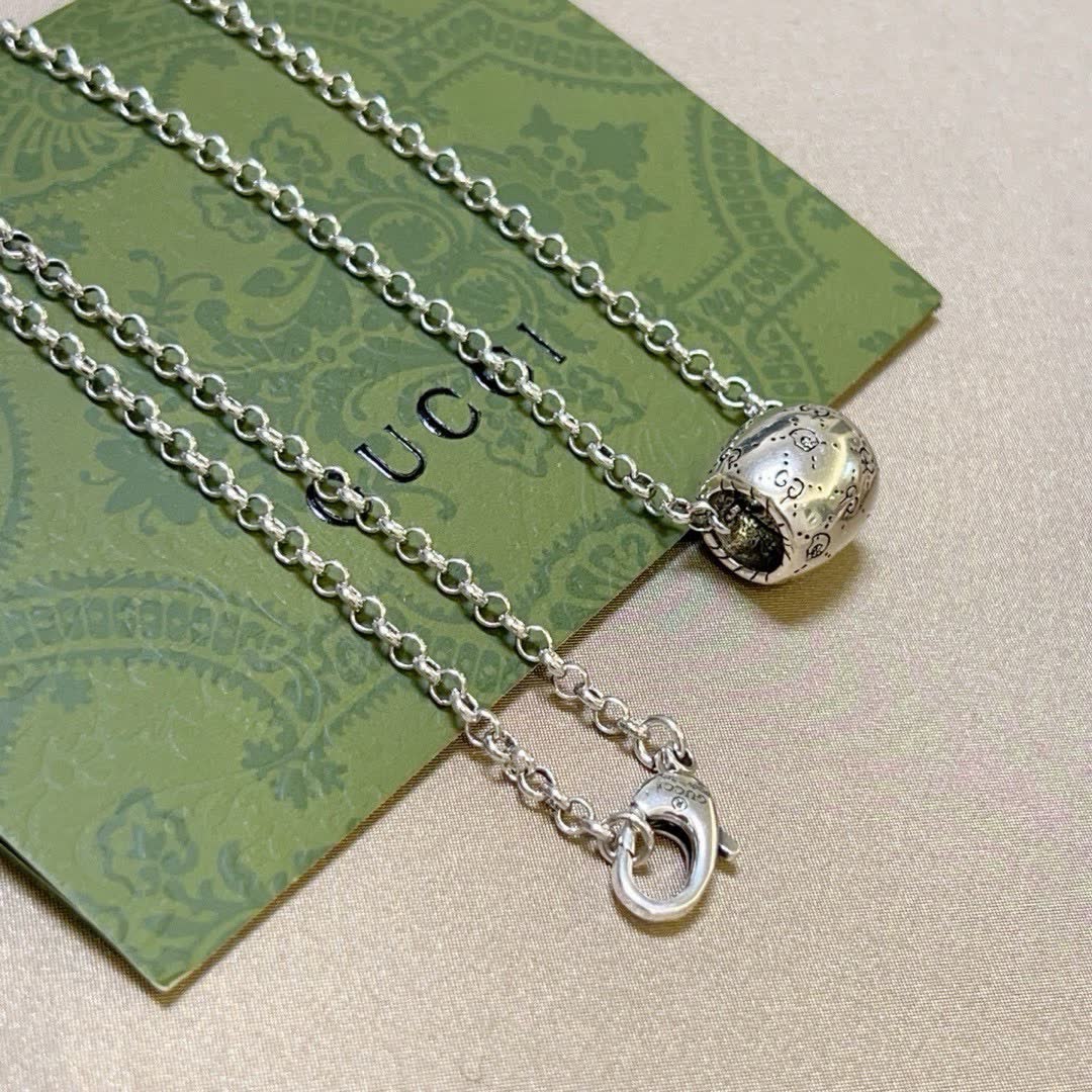 Gucci Silver Chain with Interlocking G Pendant