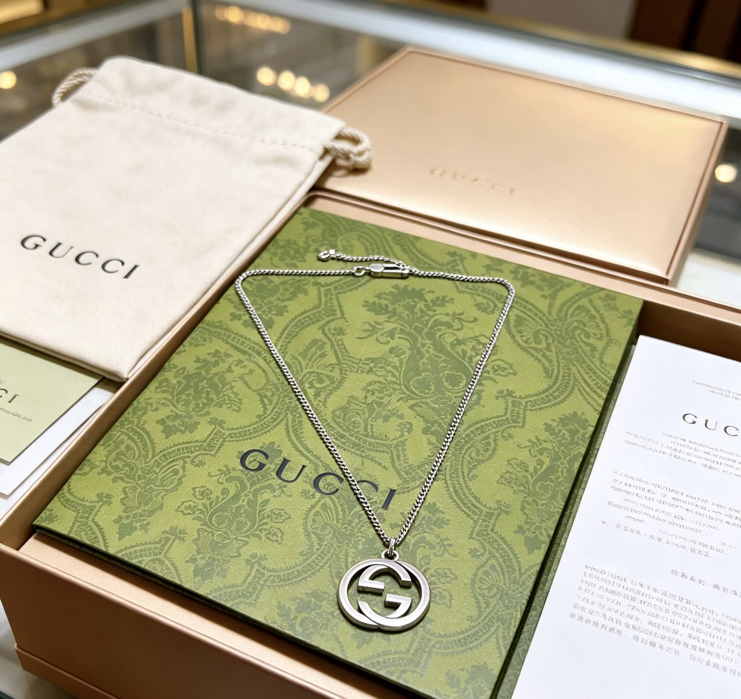 Gucci Silver Interlocking G Necklace