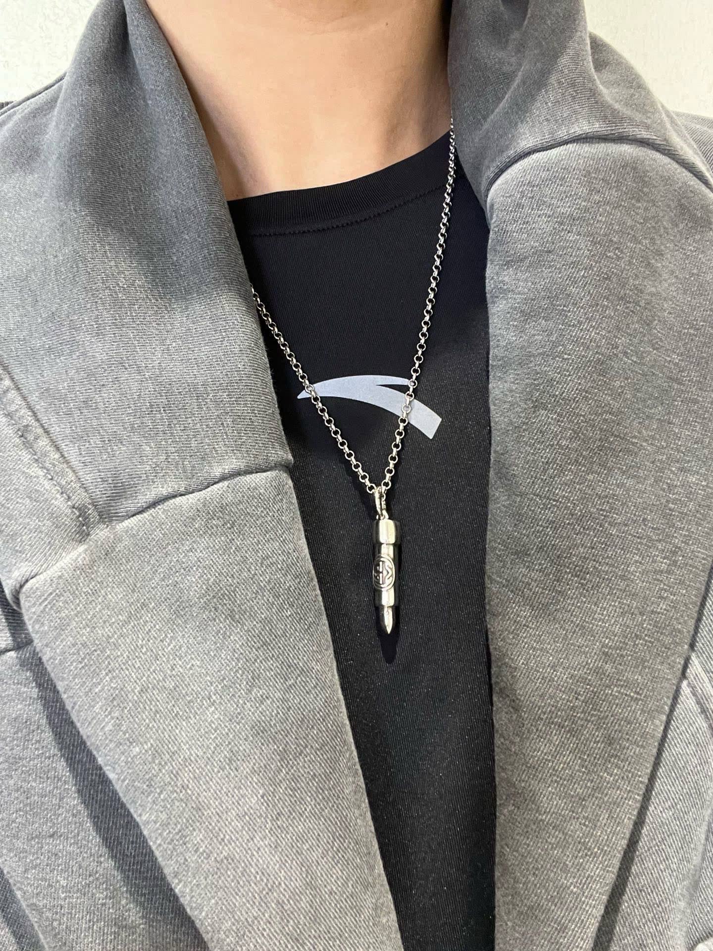 Gucci Silver Chain with Engraved Pendant