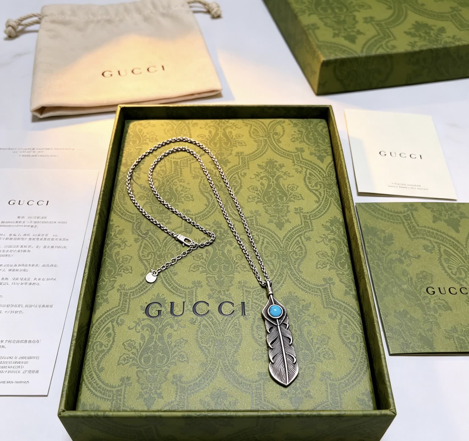 Gucci Feather Pendant Necklace